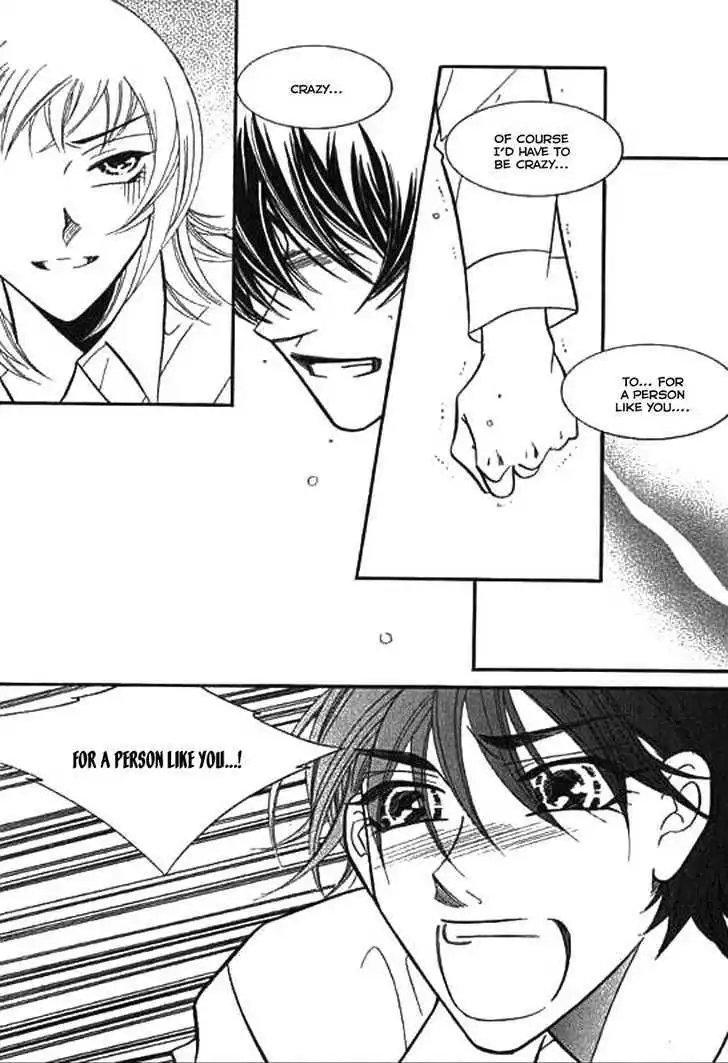 Why Do You Love Me? Chapter 13 17